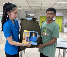 มูลนิธิราชประชานุเคราะห์ ในพระบรมราชูปถัมภ์ ... พารามิเตอร์รูปภาพ 7