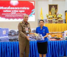 พลเรือเอก พงษ์เทพ หนูเทพ องคมนตรี ... พารามิเตอร์รูปภาพ 8