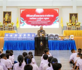 พลเรือเอก พงษ์เทพ หนูเทพ องคมนตรี ... พารามิเตอร์รูปภาพ 9