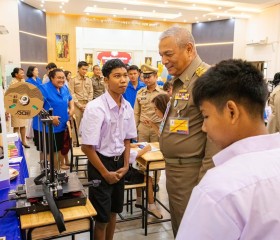 พลเรือเอก พงษ์เทพ หนูเทพ องคมนตรี ... พารามิเตอร์รูปภาพ 11