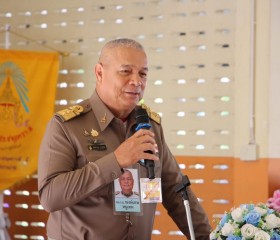 พลเรือเอก พงษ์เทพ หนูเทพ องคมนตรี ประธานกรรมการบริหาร ... พารามิเตอร์รูปภาพ 2