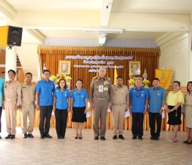 พลเรือเอก พงษ์เทพ หนูเทพ องคมนตรี ประธานกรรมการบริหาร ... พารามิเตอร์รูปภาพ 3