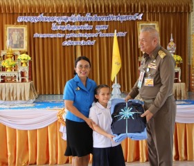 พลเรือเอก พงษ์เทพ หนูเทพ องคมนตรี ประธานกรรมการบริหาร ... พารามิเตอร์รูปภาพ 4