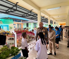 พลเรือเอก พงษ์เทพ หนูเทพ องคมนตรี ประธานกรรมการบริหาร ... พารามิเตอร์รูปภาพ 5