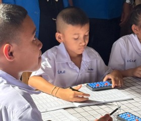 พลเรือเอก พงษ์เทพ หนูเทพ องคมนตรี ประธานกรรมการบริหาร ... พารามิเตอร์รูปภาพ 7