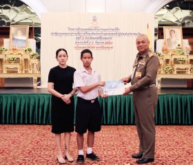 พลเรือเอก พงษ์เทพ หนูเทพ องคมนตรี ... พารามิเตอร์รูปภาพ 12