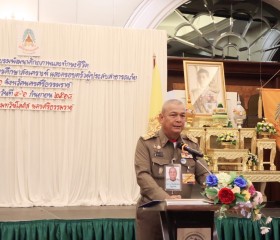 พลเรือเอก พงษ์เทพ หนูเทพ องคมนตรี ... พารามิเตอร์รูปภาพ 14