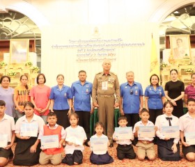 พลเรือเอก พงษ์เทพ หนูเทพ องคมนตรี ... พารามิเตอร์รูปภาพ 19