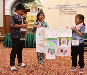 พลเรือเอก พงษ์เทพ หนูเทพ องคมนตรี ... พารามิเตอร์รูปภาพ 37