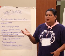 พลเรือเอก พงษ์เทพ หนูเทพ องคมนตรี ... พารามิเตอร์รูปภาพ 39