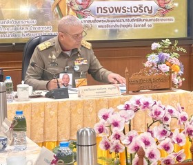 พลเรือเอก พงษ์เทพ หนูเทพ องคมนตรี ประธานกรรมการบริหาร ... พารามิเตอร์รูปภาพ 1