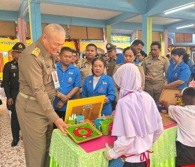 พลเรือเอก พงษ์เทพ หนูเทพ องคมนตรี ประธานกรรมการบริหาร ... พารามิเตอร์รูปภาพ 2