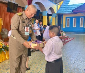 พลเรือเอก พงษ์เทพ หนูเทพ องคมนตรี ประธานกรรมการบริหาร ... พารามิเตอร์รูปภาพ 5