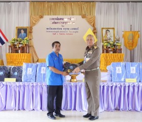 พลเรือเอก พงษ์เทพ หนูเทพ องคมนตรี ประธานกรรมการบริหาร ... พารามิเตอร์รูปภาพ 4