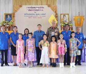 พลเรือเอก พงษ์เทพ หนูเทพ องคมนตรี ประธานกรรมการบริหาร ... พารามิเตอร์รูปภาพ 9