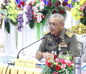 พลเรือเอก พงษ์เทพ หนูเทพ องคมนตรี ประธานกรรมการบริหาร ... พารามิเตอร์รูปภาพ 10