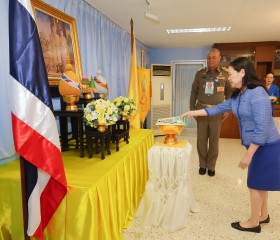 พลเรือเอก พงษ์เทพ หนูเทพ องคมนตรี ประธานกรรมการบริหาร ... พารามิเตอร์รูปภาพ 10