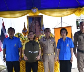 นายเกษม ใจจันทร์ นายอำเภอแม่ทะ ... พารามิเตอร์รูปภาพ 1