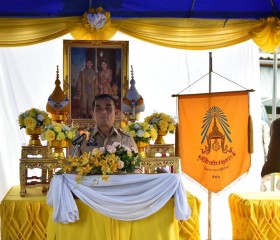 นายเกษม ใจจันทร์ นายอำเภอแม่ทะ ... พารามิเตอร์รูปภาพ 4