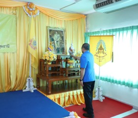 นายสมคิด จันทมฤก ผู้ว่าราชการจังหวัดปทุมธานี ... พารามิเตอร์รูปภาพ 1