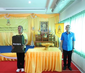 นายสมคิด จันทมฤก ผู้ว่าราชการจังหวัดปทุมธานี ... พารามิเตอร์รูปภาพ 2