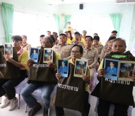 นายสมคิด จันทมฤก ผู้ว่าราชการจังหวัดปทุมธานี ... พารามิเตอร์รูปภาพ 4