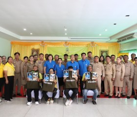 นายสมคิด จันทมฤก ผู้ว่าราชการจังหวัดปทุมธานี ... พารามิเตอร์รูปภาพ 5
