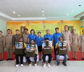 นายสมคิด จันทมฤก ผู้ว่าราชการจังหวัดปทุมธานี ... พารามิเตอร์รูปภาพ 6