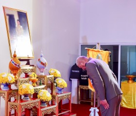 พระบาทสมเด็จพระเจ้าอยู่หัว ทรงพระกรุณาโปรดเกล้าฯ ให้ ... พารามิเตอร์รูปภาพ 2