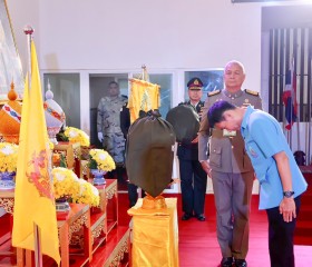 พระบาทสมเด็จพระเจ้าอยู่หัว ทรงพระกรุณาโปรดเกล้าฯ ให้ ... พารามิเตอร์รูปภาพ 5