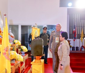 พระบาทสมเด็จพระเจ้าอยู่หัว ทรงพระกรุณาโปรดเกล้าฯ ให้ ... พารามิเตอร์รูปภาพ 6