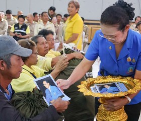 พระบาทสมเด็จพระเจ้าอยู่หัว ทรงพระกรุณาโปรดเกล้าฯ ให้ ... พารามิเตอร์รูปภาพ 16