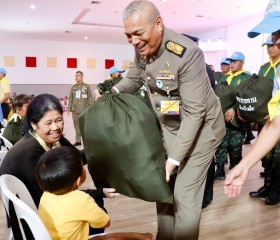 พระบาทสมเด็จพระเจ้าอยู่หัว ทรงพระกรุณาโปรดเกล้าฯ ให้ ... พารามิเตอร์รูปภาพ 17