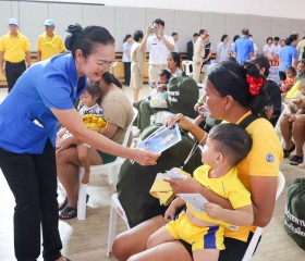 พระบาทสมเด็จพระเจ้าอยู่หัว ทรงพระกรุณาโปรดเกล้าฯ ให้ ... พารามิเตอร์รูปภาพ 21