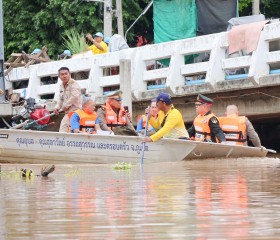 พระบาทสมเด็จพระเจ้าอยู่หัว ทรงพระกรุณาโปรดเกล้าฯ ให้ ... พารามิเตอร์รูปภาพ 22
