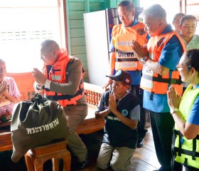 พระบาทสมเด็จพระเจ้าอยู่หัว ทรงพระกรุณาโปรดเกล้าฯ ให้ ... พารามิเตอร์รูปภาพ 26