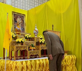 พระบาทสมเด็จพระเจ้าอยู่หัว ทรงพระกรุณาโปรดเกล้าฯ ให้ พลเอก ... พารามิเตอร์รูปภาพ 1