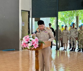 พระบาทสมเด็จพระเจ้าอยู่หัว ทรงพระกรุณาโปรดเกล้าฯ ให้ พลเอก ... พารามิเตอร์รูปภาพ 2