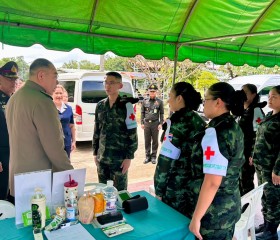 พระบาทสมเด็จพระเจ้าอยู่หัว ทรงพระกรุณาโปรดเกล้าฯ ให้ พลเอก ... พารามิเตอร์รูปภาพ 14
