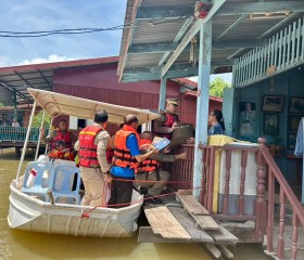 พระบาทสมเด็จพระเจ้าอยู่หัว ทรงพระกรุณาโปรดเกล้าฯ ให้ พลเอก ... พารามิเตอร์รูปภาพ 16