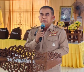 นายบุญเหลือ บารมี รองผู้ว่าราชการจังหวัดพิษณุโลก ... พารามิเตอร์รูปภาพ 2