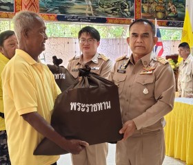 นายบุญเหลือ บารมี รองผู้ว่าราชการจังหวัดพิษณุโลก ... พารามิเตอร์รูปภาพ 4