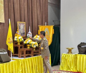 พระบาทสมเด็จพระเจ้าอยู่หัว ทรงพระกรุณาโปรดเกล้าฯ ให้ ... พารามิเตอร์รูปภาพ 2