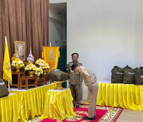 พระบาทสมเด็จพระเจ้าอยู่หัว ทรงพระกรุณาโปรดเกล้าฯ ให้ ... พารามิเตอร์รูปภาพ 5