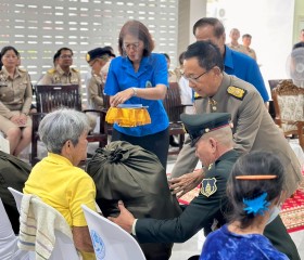 พระบาทสมเด็จพระเจ้าอยู่หัว ทรงพระกรุณาโปรดเกล้าฯ ให้ ... พารามิเตอร์รูปภาพ 7