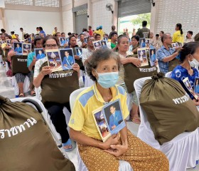 พระบาทสมเด็จพระเจ้าอยู่หัว ทรงพระกรุณาโปรดเกล้าฯ ให้ ... พารามิเตอร์รูปภาพ 11