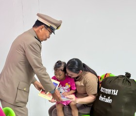 พระบาทสมเด็จพระเจ้าอยู่หัว ทรงพระกรุณาโปรดเกล้าฯ ให้ ... พารามิเตอร์รูปภาพ 16