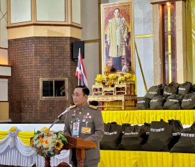 พระบาทสมเด็จพระเจ้าอยู่หัว ทรงพระกรุณาโปรดเกล้าฯ ให้ พลเอก ... พารามิเตอร์รูปภาพ 5