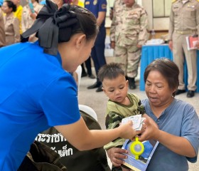พระบาทสมเด็จพระเจ้าอยู่หัว ทรงพระกรุณาโปรดเกล้าฯ ให้ พลเอก ... พารามิเตอร์รูปภาพ 10