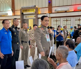 พระบาทสมเด็จพระเจ้าอยู่หัว ทรงพระกรุณาโปรดเกล้าฯ ให้ พลเอก ... พารามิเตอร์รูปภาพ 17